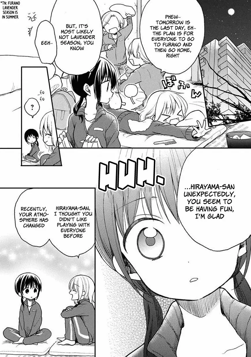 Kaichou-kun no Shimobe Chapter 20 16